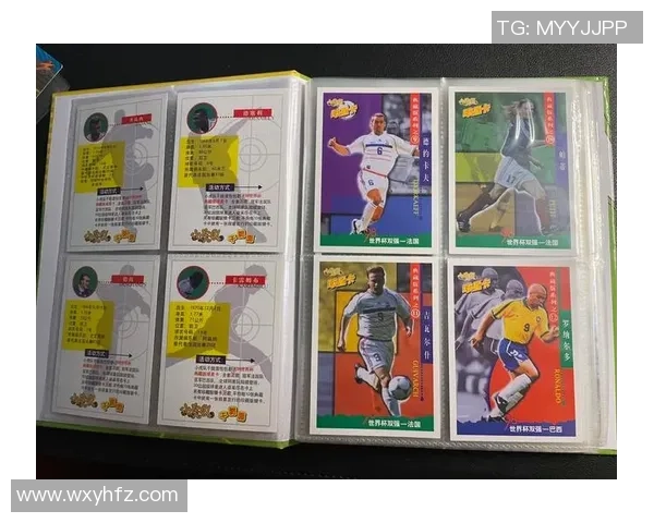 什么是球星卡足球包它包含哪些内容如何收藏和投资球星卡 什么是球星卡足球包它包含哪些内容如何收藏和投资球星卡