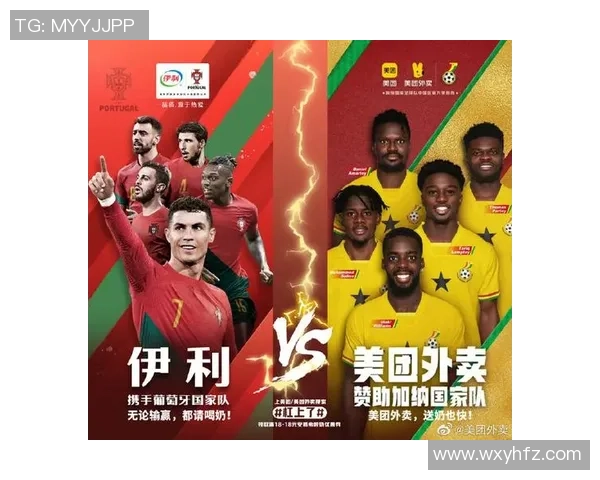 安慕希全新代言人揭晓 足球明星携手品牌展现力量与活力 安慕希全新代言人揭晓 足球明星携手品牌展现力量与活力