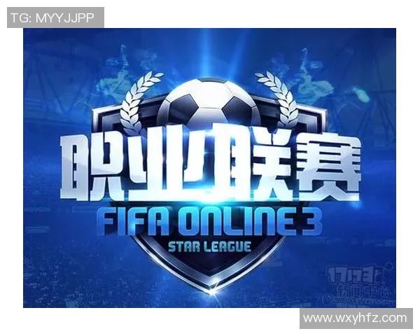 新生代足球传球大师谁与争锋未来之星引领潮流 新生代足球传球大师谁与争锋未来之星引领潮流