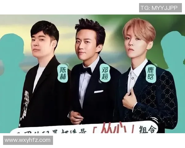 五哈踢足球背后邀请的顶级球星是谁引发网友热议 五哈踢足球背后邀请的顶级球星是谁引发网友热议