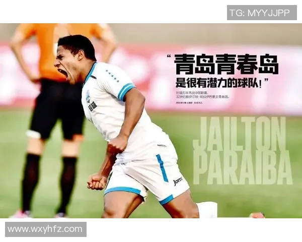 残疾足球明星的逆袭人生与奋斗故事展现勇气与希望 残疾足球明星的逆袭人生与奋斗故事展现勇气与希望