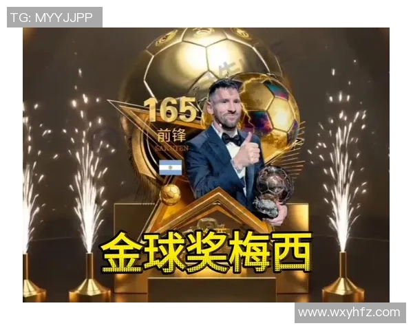 金砖足球星卡收藏热潮引领球迷探索体育与文化融合新趋势