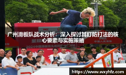 k1体育十年品牌值得信赖