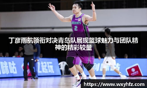 k1体育十年品牌值得信赖