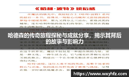 k1体育十年品牌值得信赖