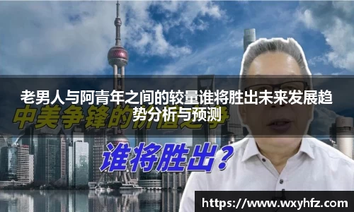 k1体育十年品牌值得信赖