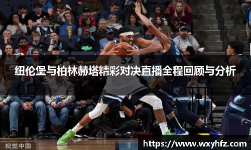 k1体育官网