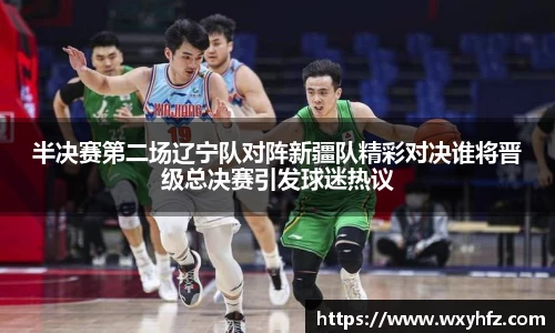 k1体育十年品牌值得信赖