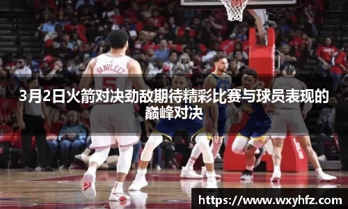 k1体育十年品牌值得信赖