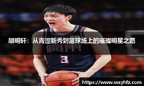 k1体育十年品牌值得信赖