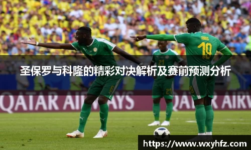 k1体育十年品牌值得信赖
