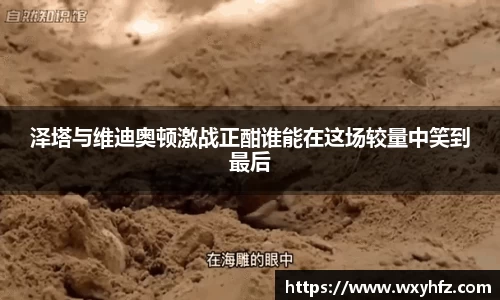 k1体育十年品牌值得信赖