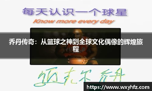k1体育