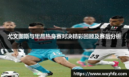 k1体育十年品牌值得信赖