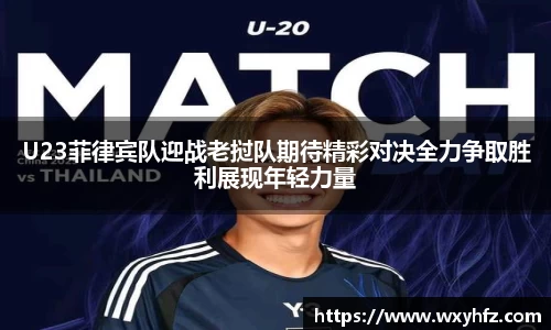 k1体育官网