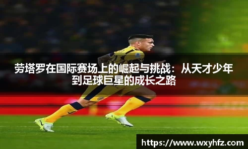 k1体育十年品牌值得信赖