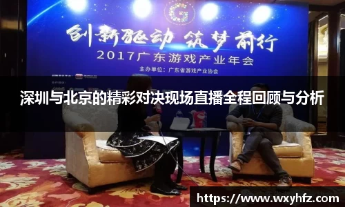 k1体育十年品牌值得信赖