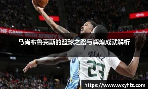 k1体育十年品牌值得信赖