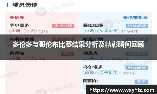 k1体育十年品牌值得信赖