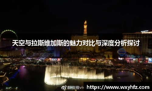 k1体育-十年品牌