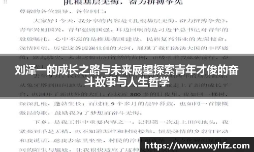 k1体育官网