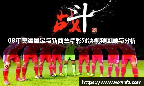 k1体育