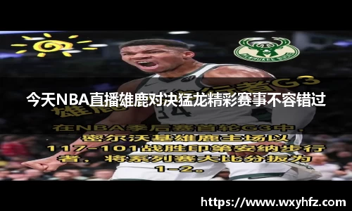 k1体育十年品牌值得信赖