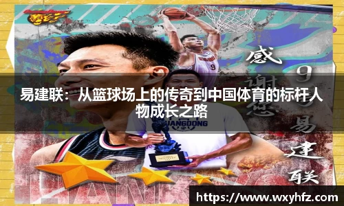 k1体育官网