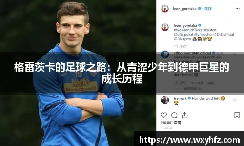k1体育官网