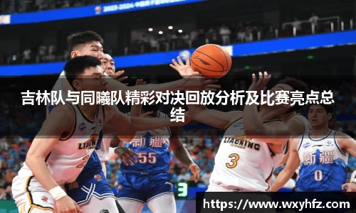 k1体育官网