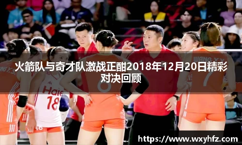 k1体育官网