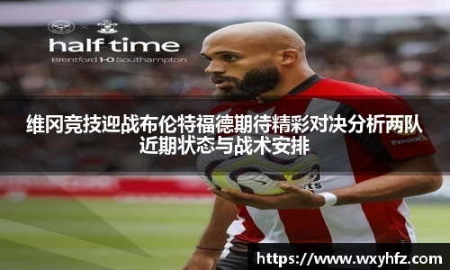k1体育官网