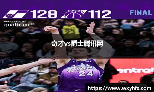 k1体育十年品牌值得信赖