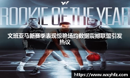 k1体育官网